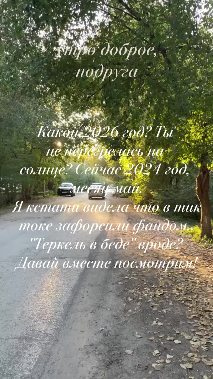 @Тᴇᴩᴋᴇᴧ💀💀💀