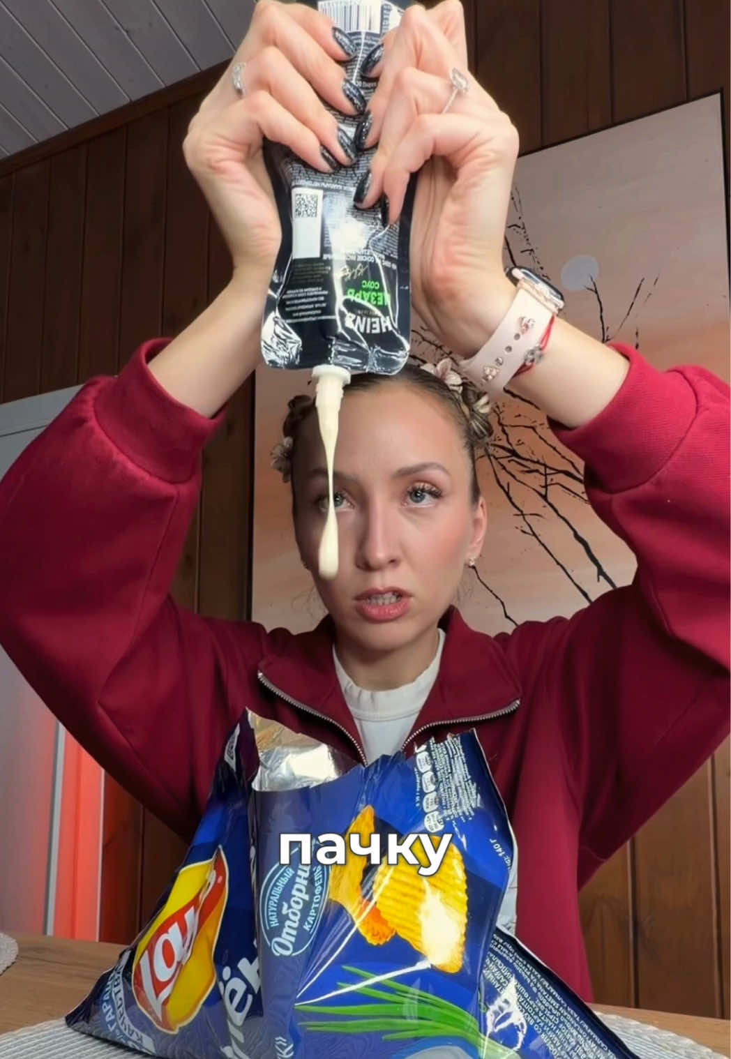 @Поля тут🔥👇