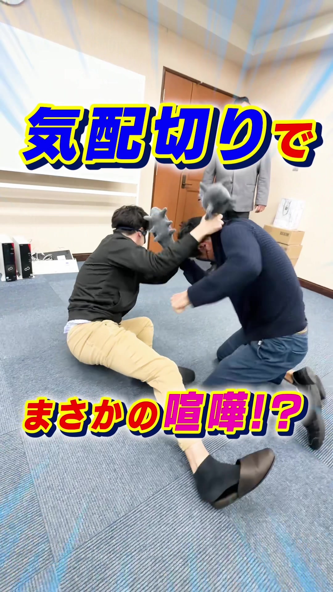 @愉快な社長げんちゃん【株式会社玄聖】