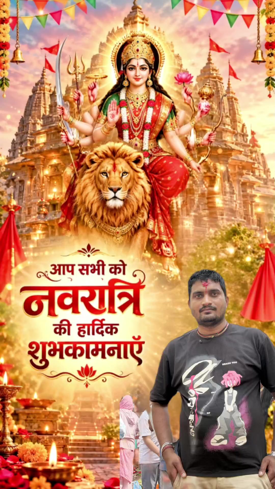 @Dilip Kumar Sharma