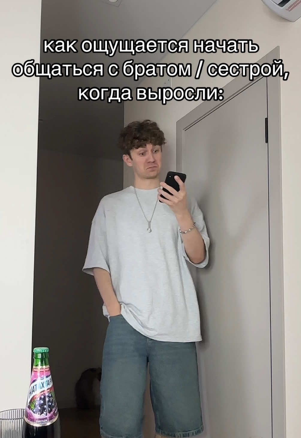 @DOLINOV