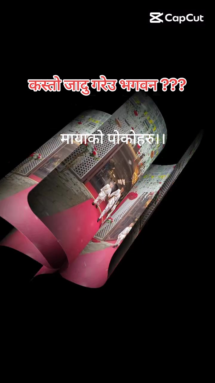@Sarita karki