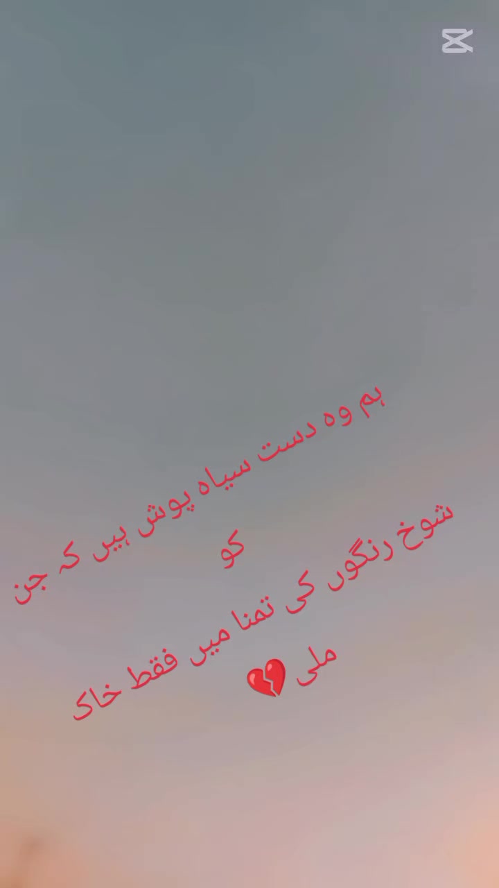 @بادشاہ لوگ