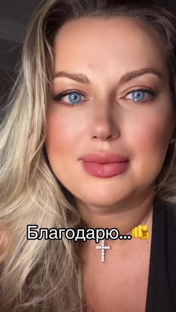 @Оксана «ОК»