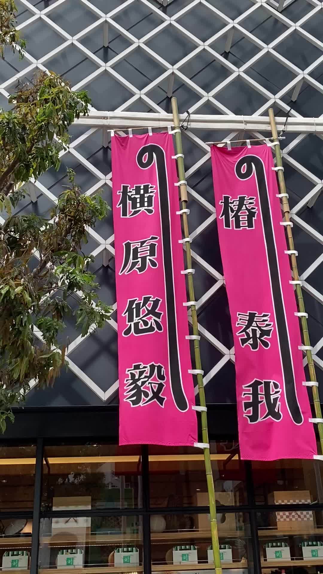 @kannað§âïž
