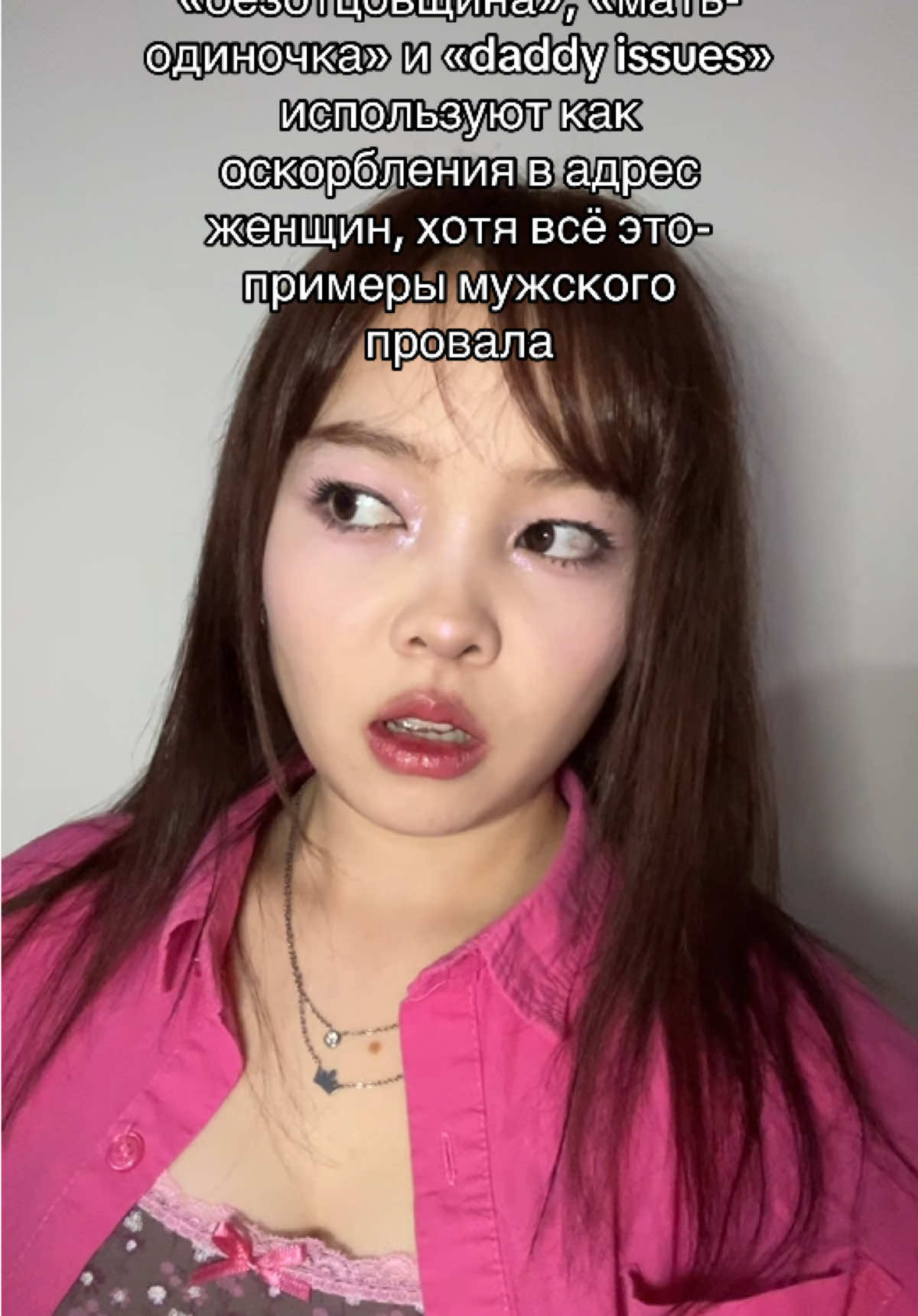 @кисдбайземун
