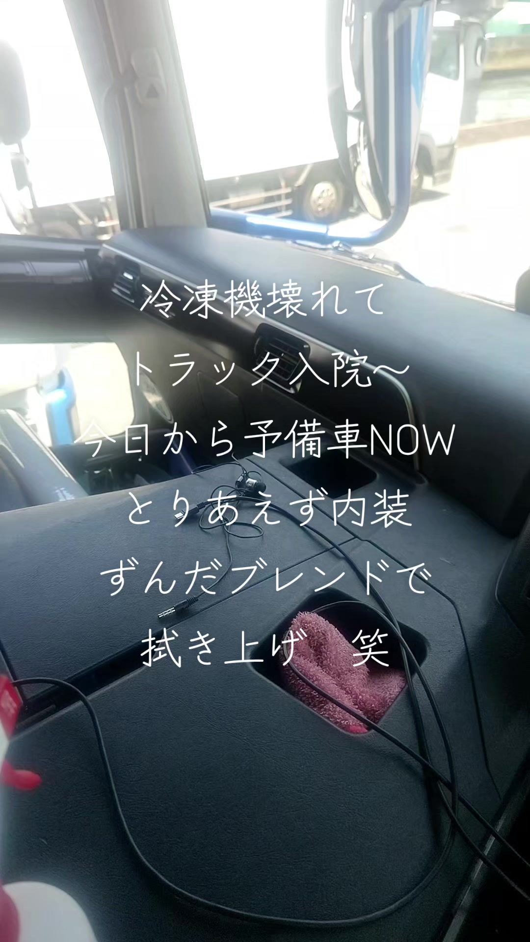 @マジカルな🙄ずんだひろし??