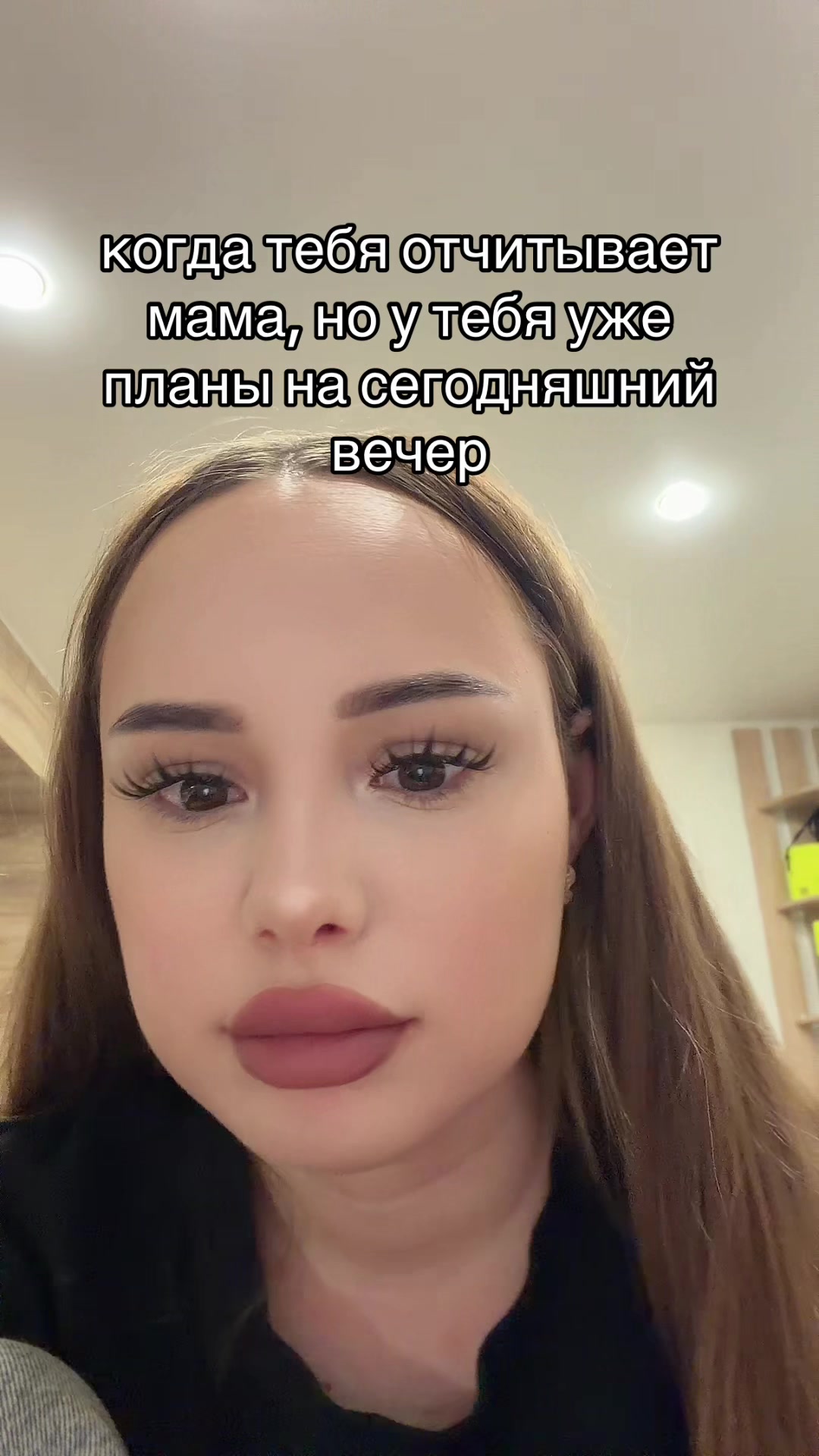 @ТГК: ВИКА ПИКА ♠️