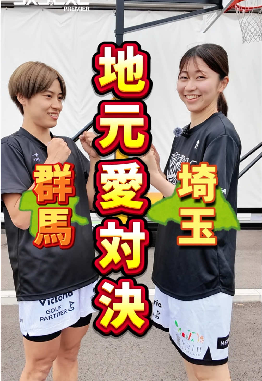 @3x3.EXE