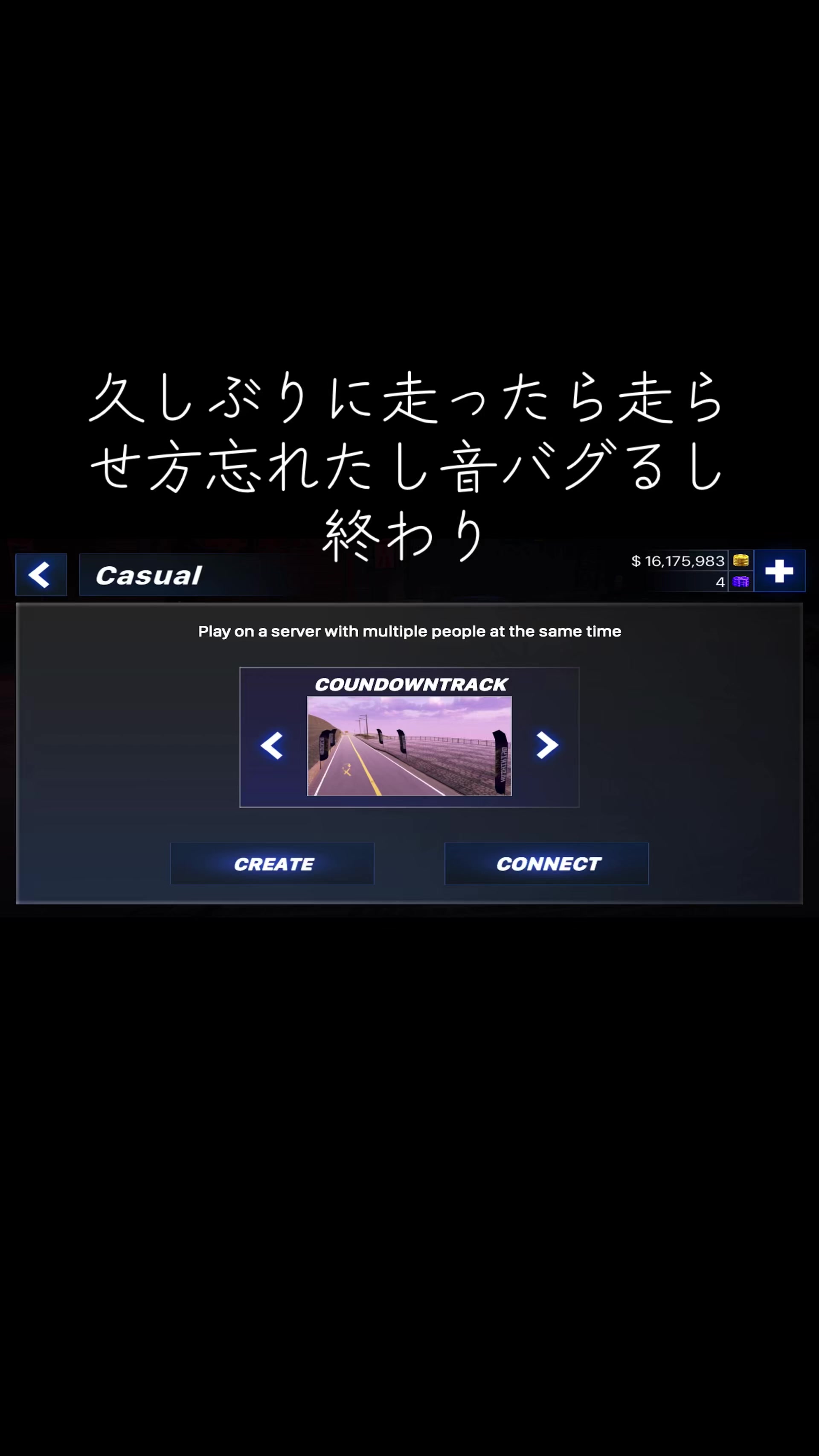 @ぱーらめんとぉ