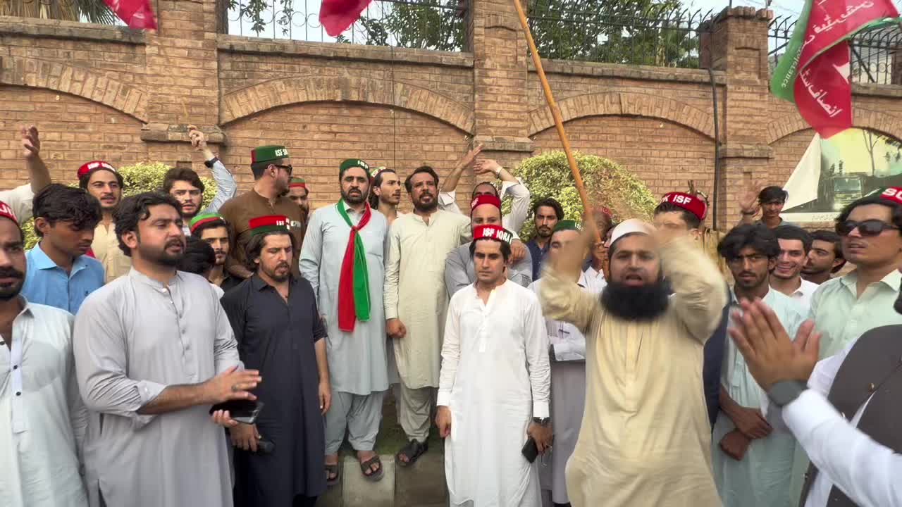 @Musharaf Afridi ISF fans