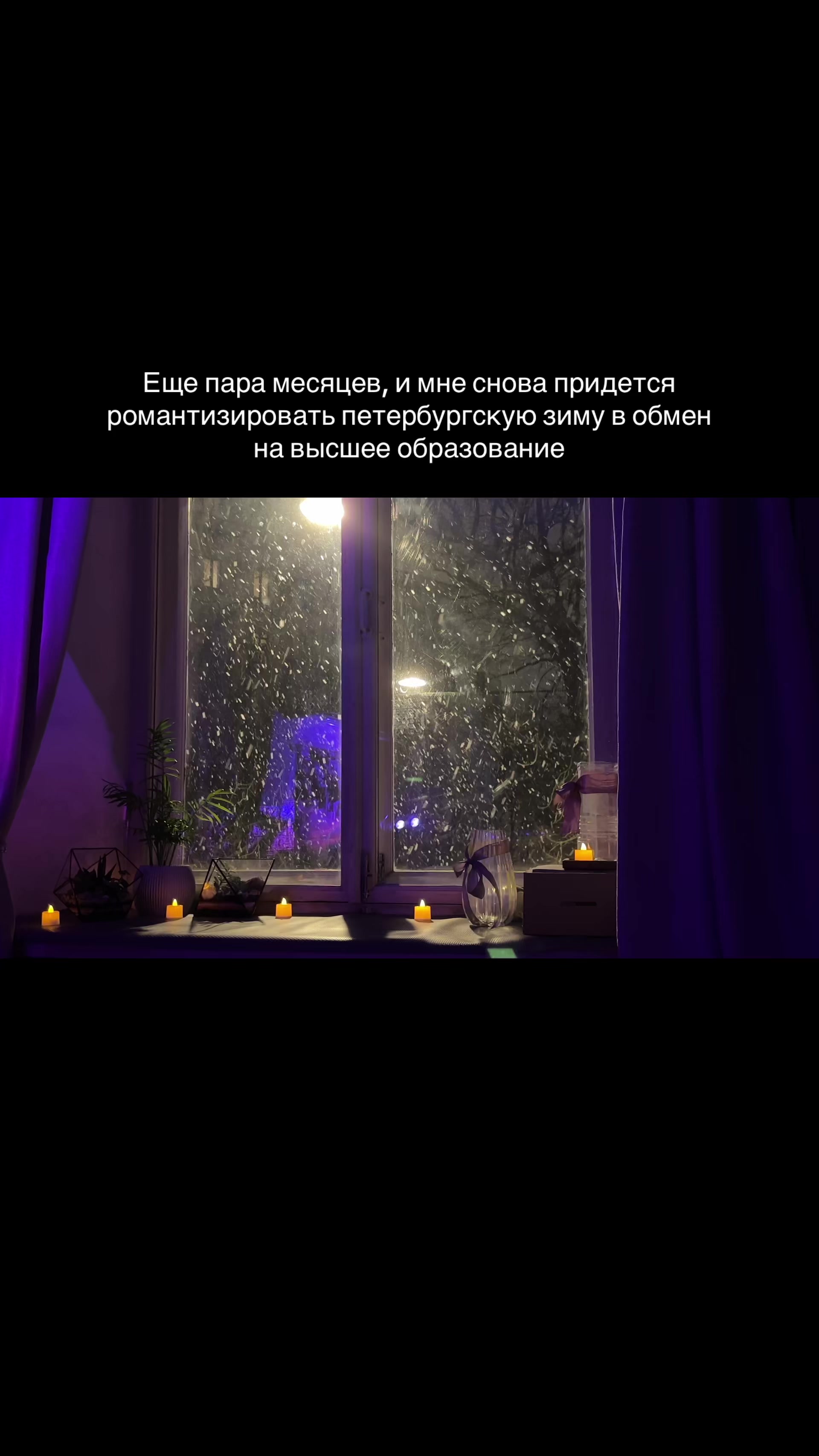 @смрнст, которая настя
