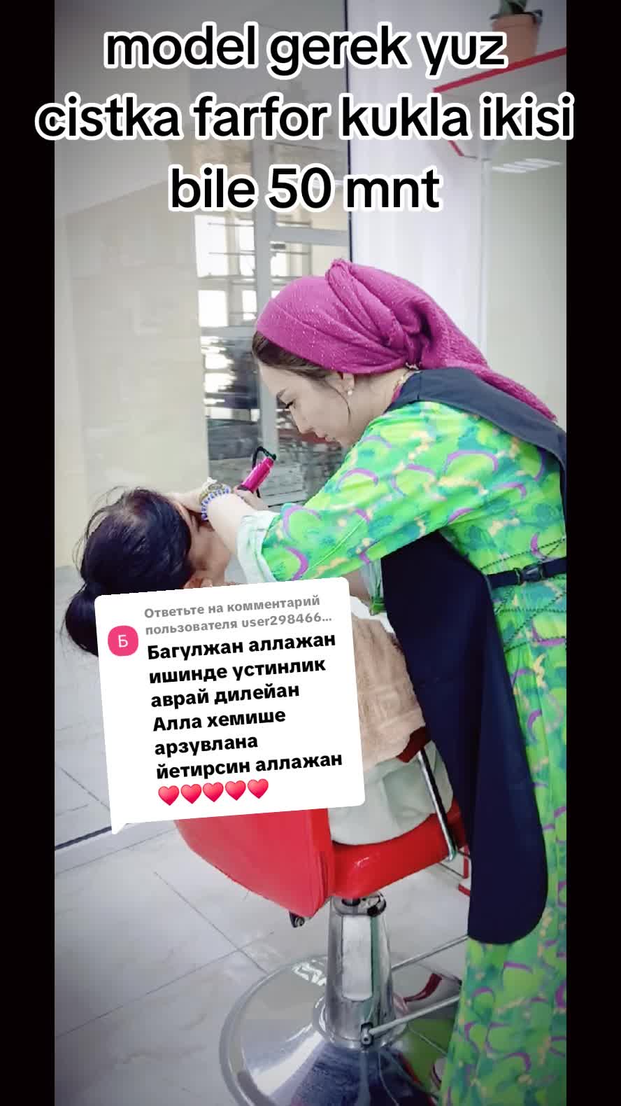 @Permanent make_up ❤️