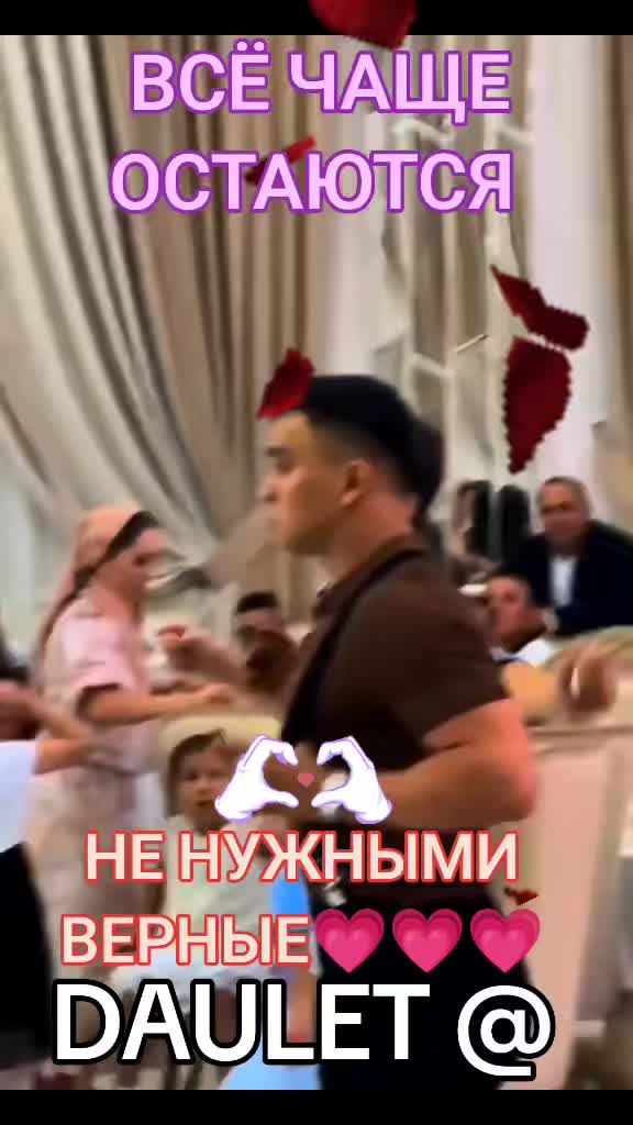 @⚜️&spades;️&hearts;️ DAULET &diams;️&clubs;️ФАРТА ВСЕМ🤙