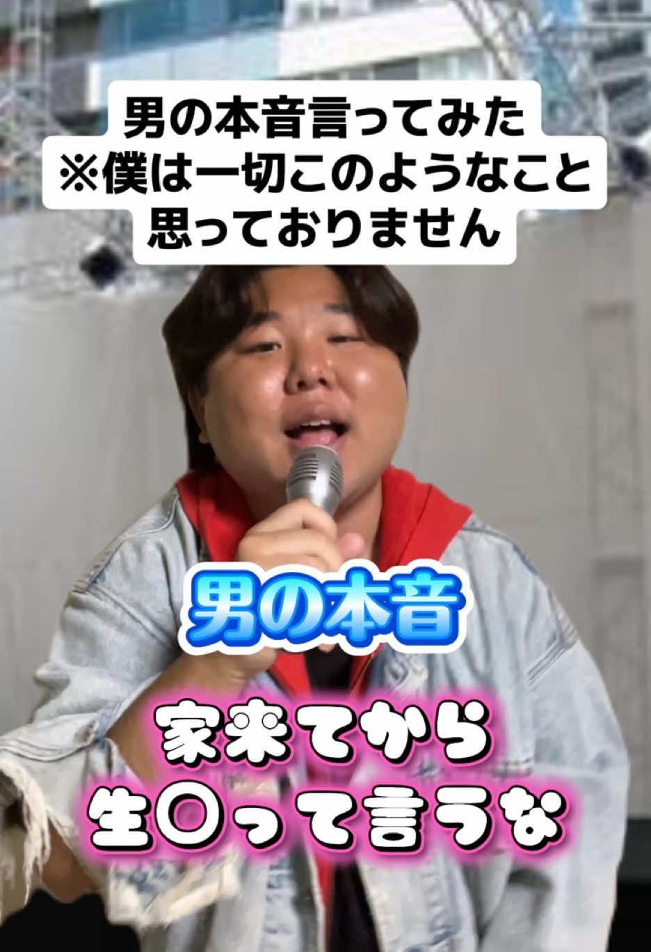 @ちょけまる（YouTube）