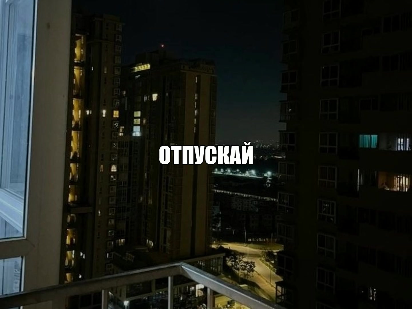 @unearthly