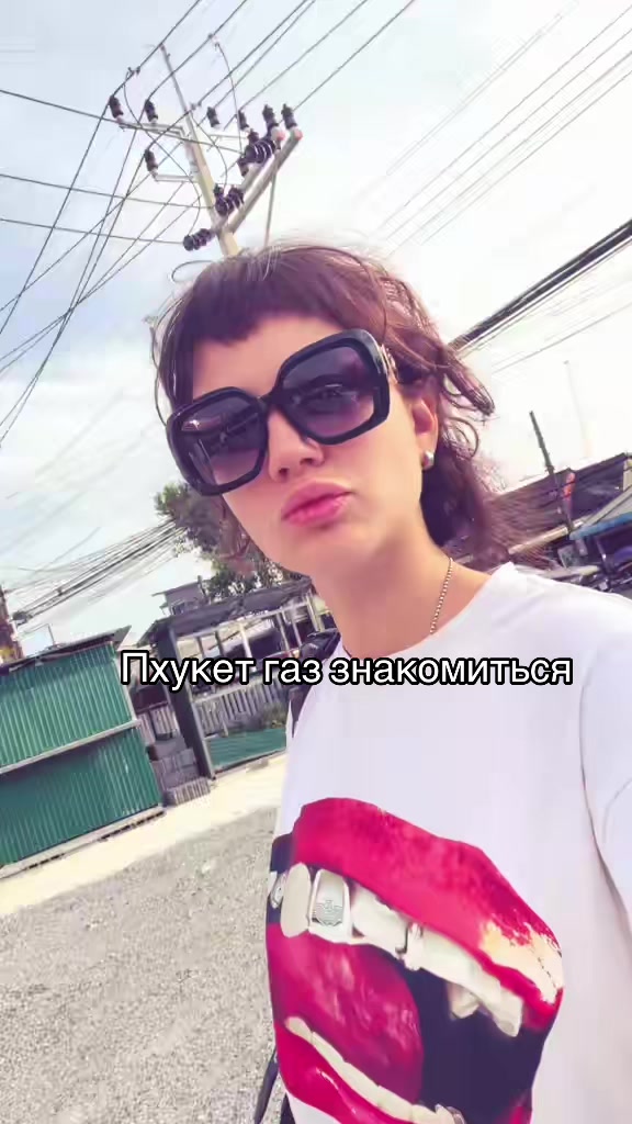 @sonya