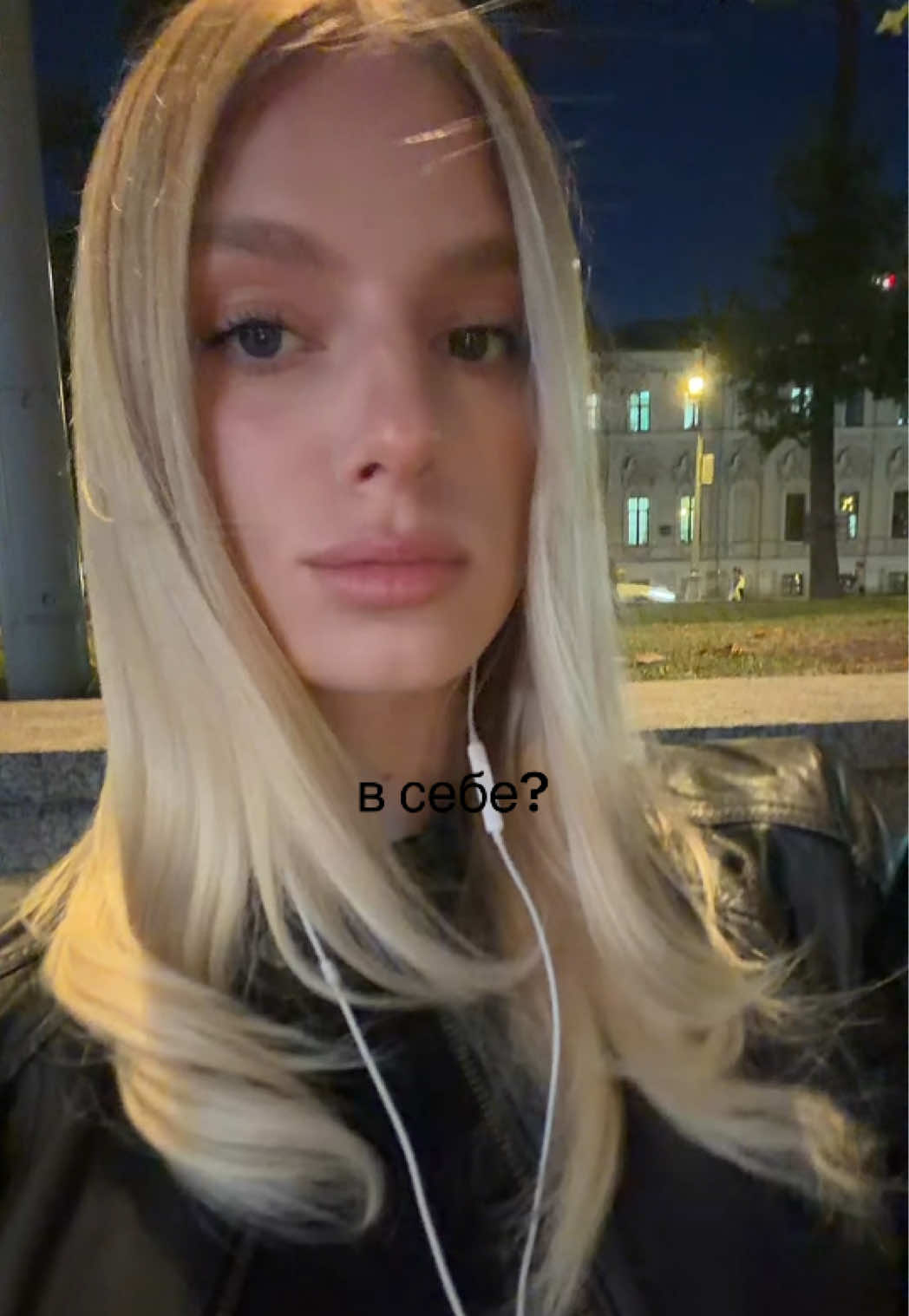 @ну кать