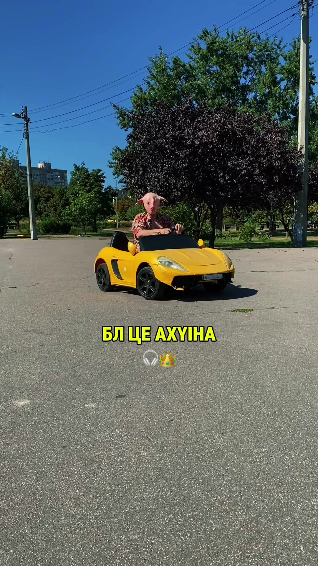 @KNYR