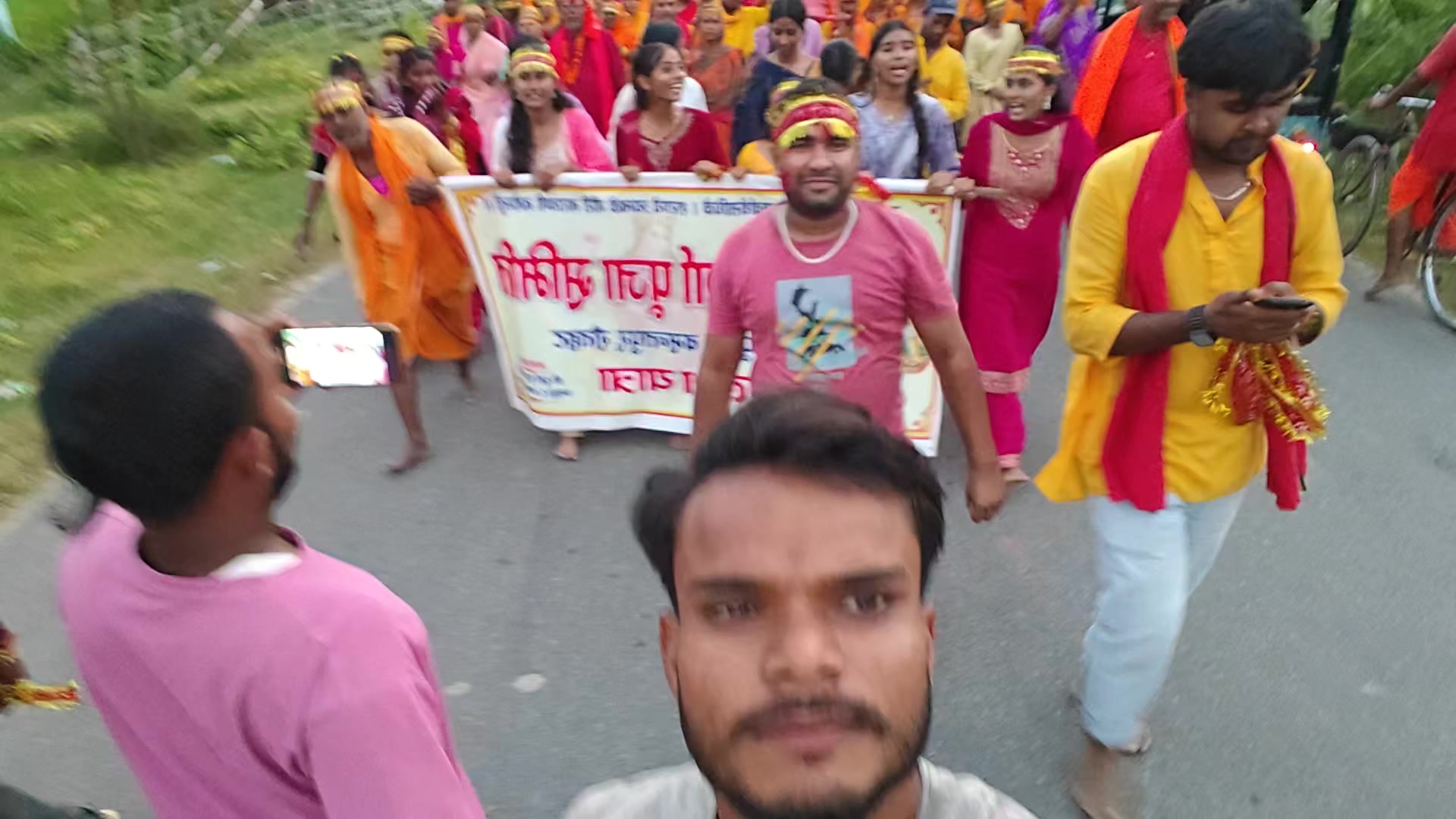 @Bawali yadav