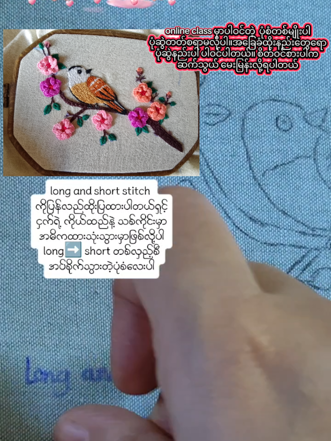 @Sandar Handmade
