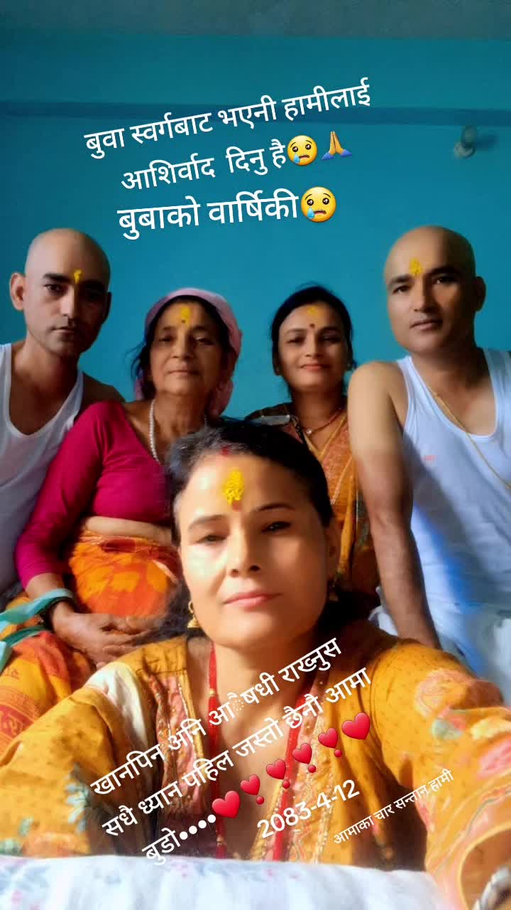 @narayani_tiwari