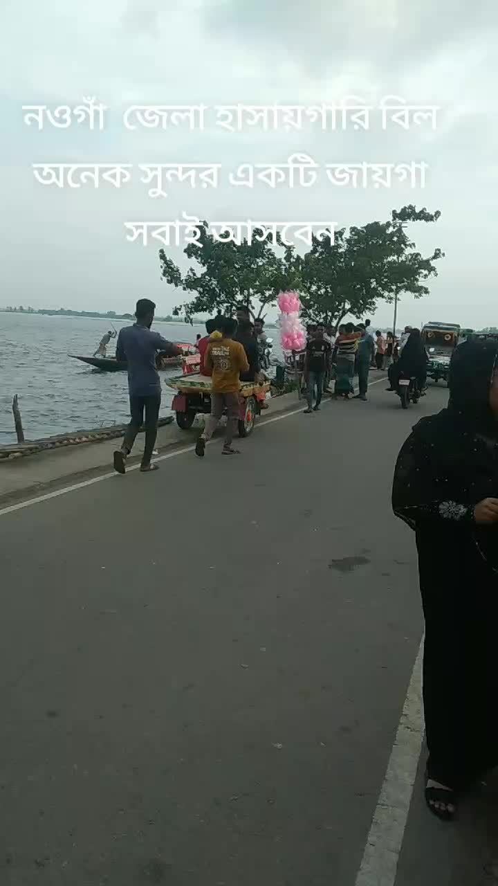 @আবেগি মন