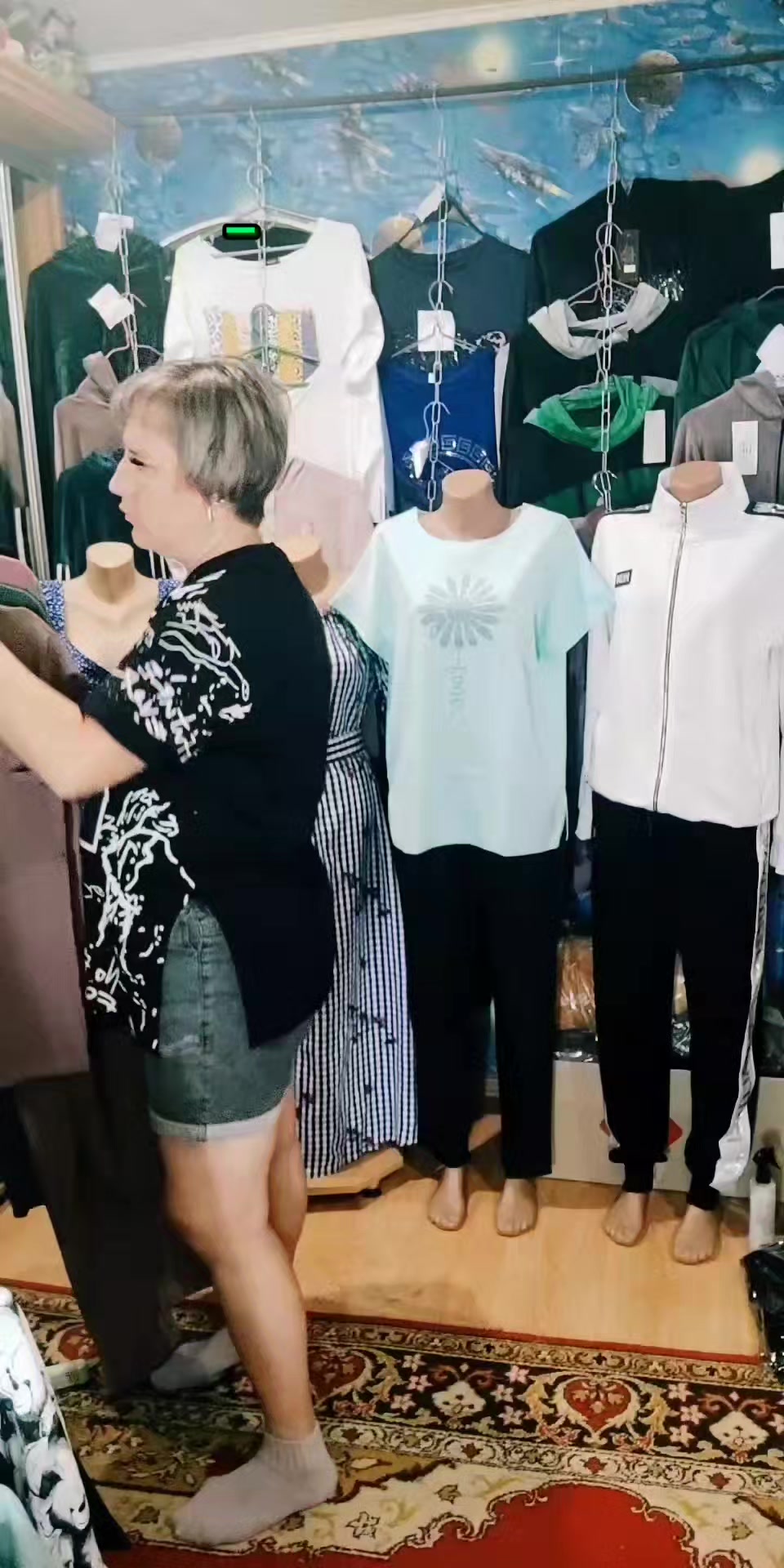 @Ірина одяг .