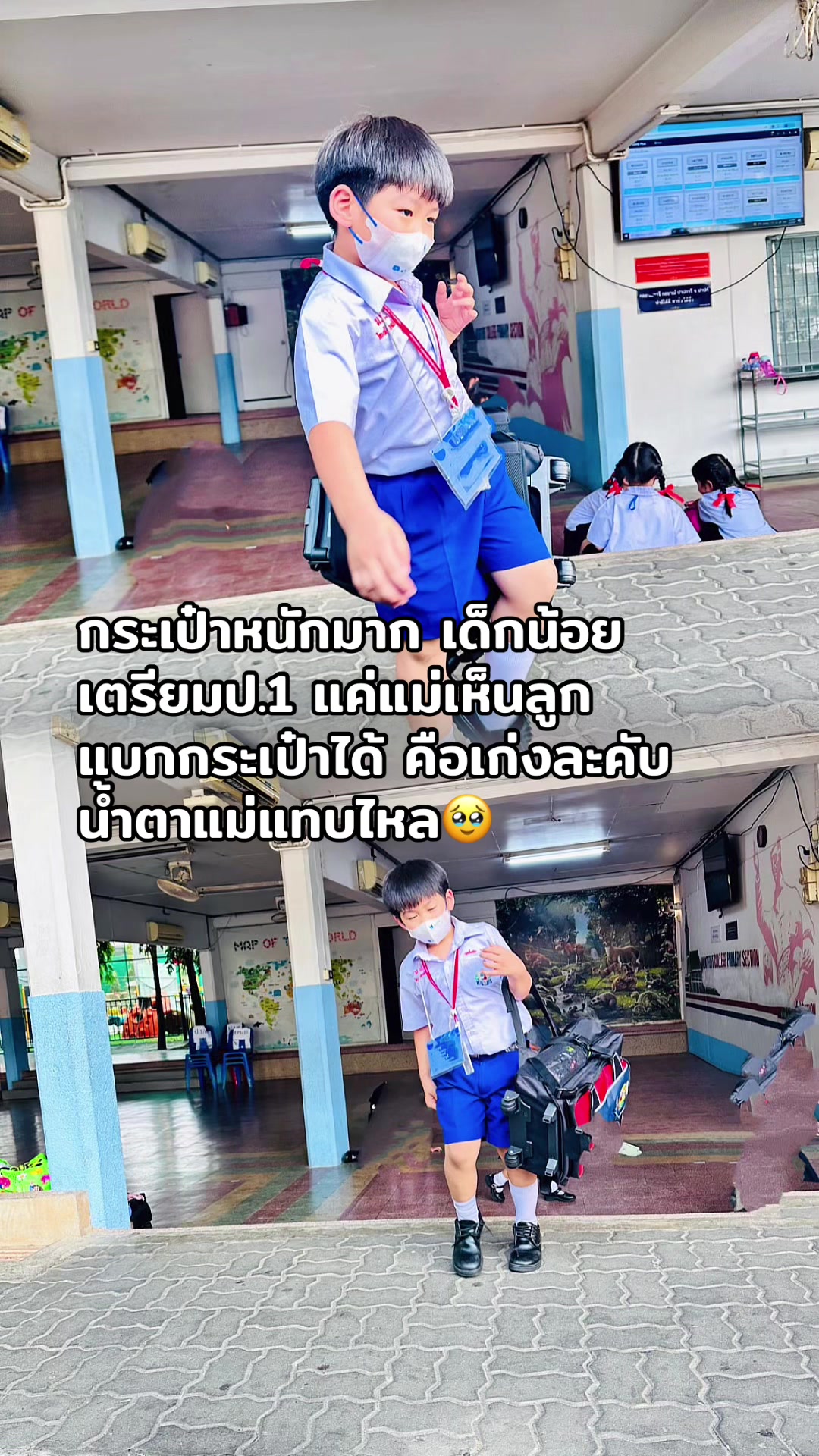 @Kae laphat