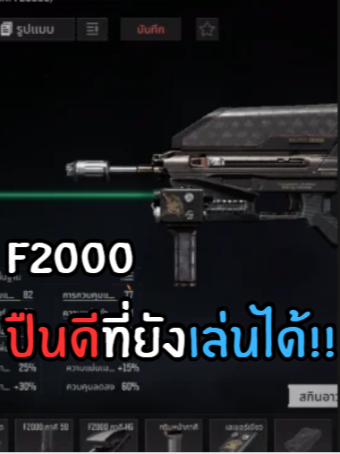 @KCHIN เคชิน