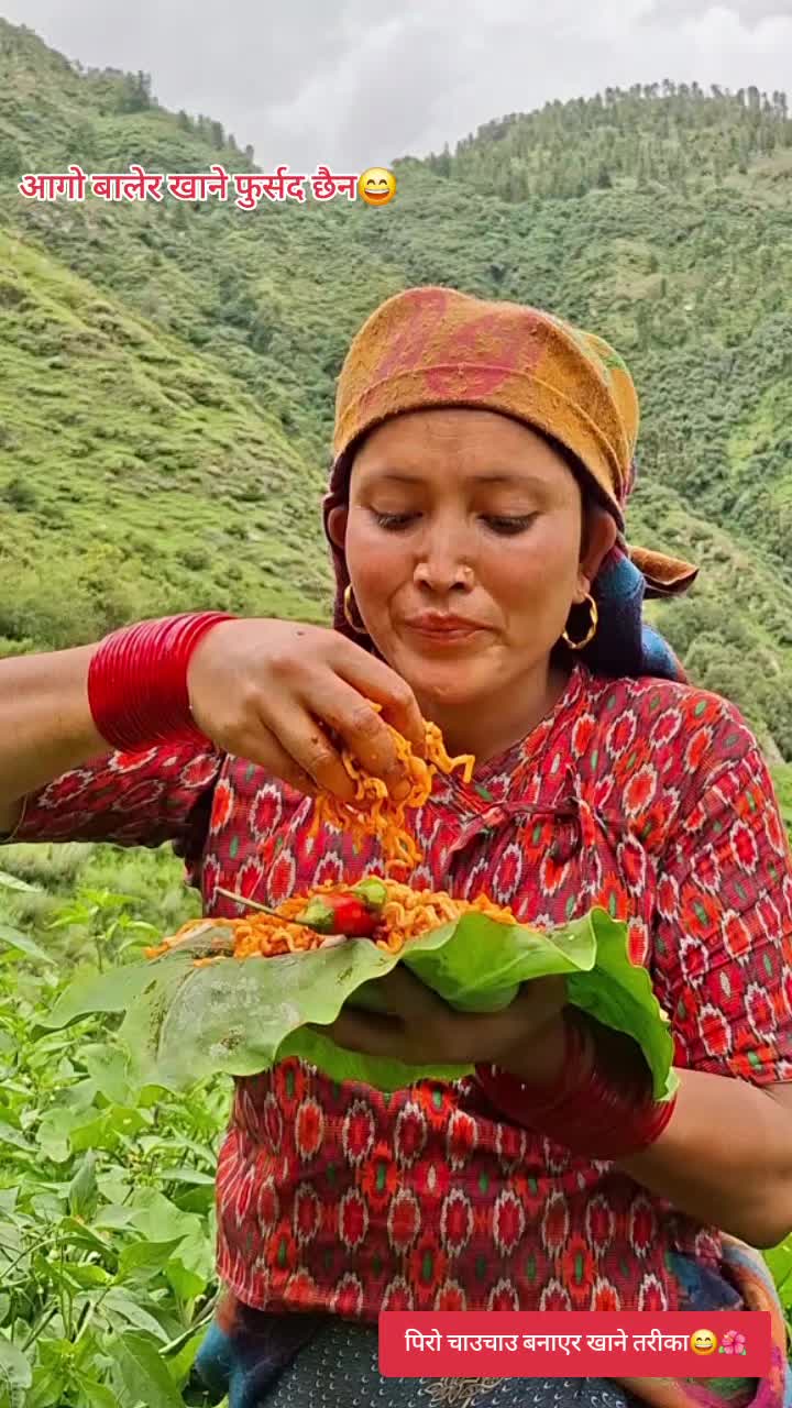 @kalpanasinghshahithakuri