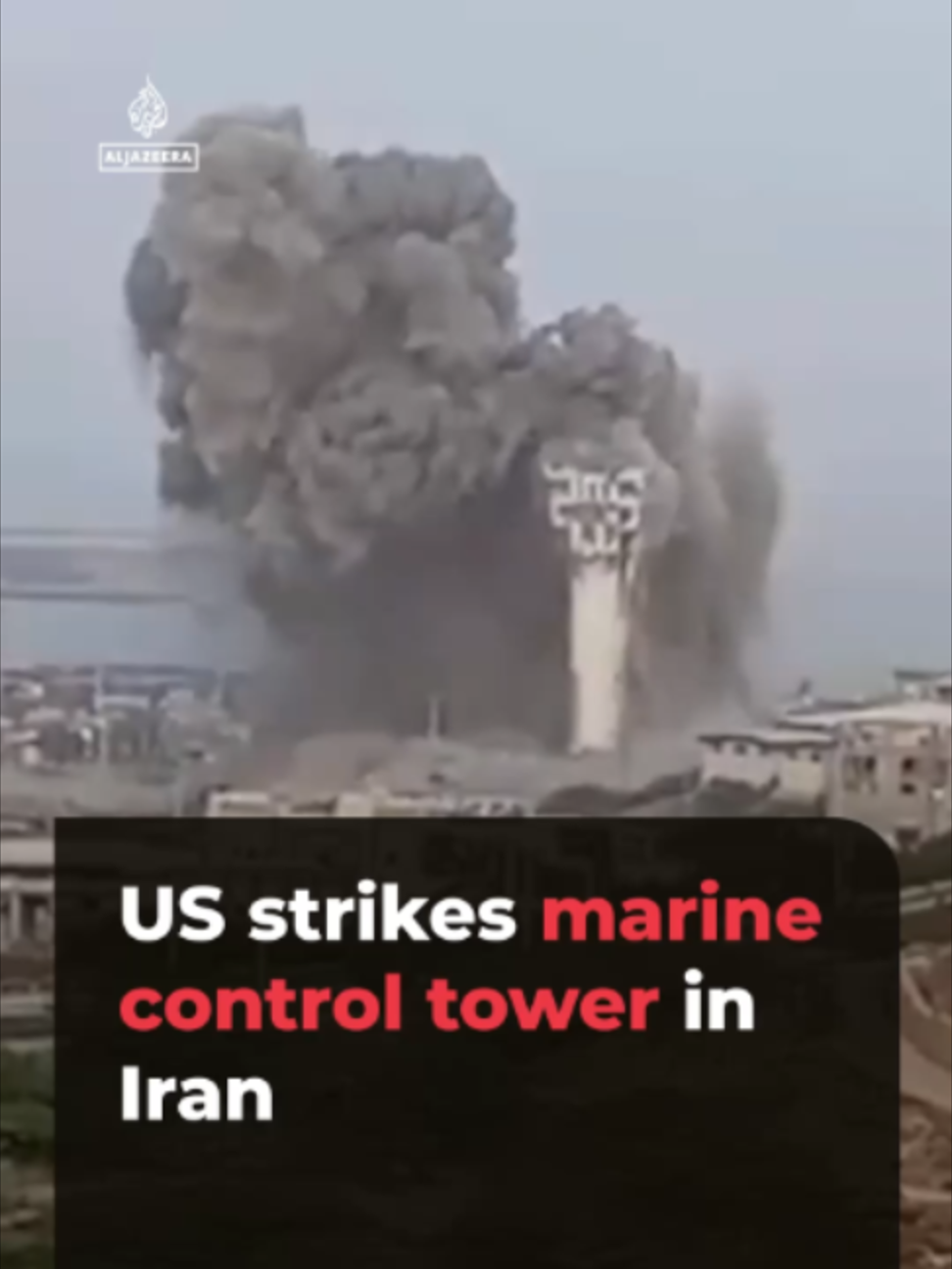 @Al Jazeera English