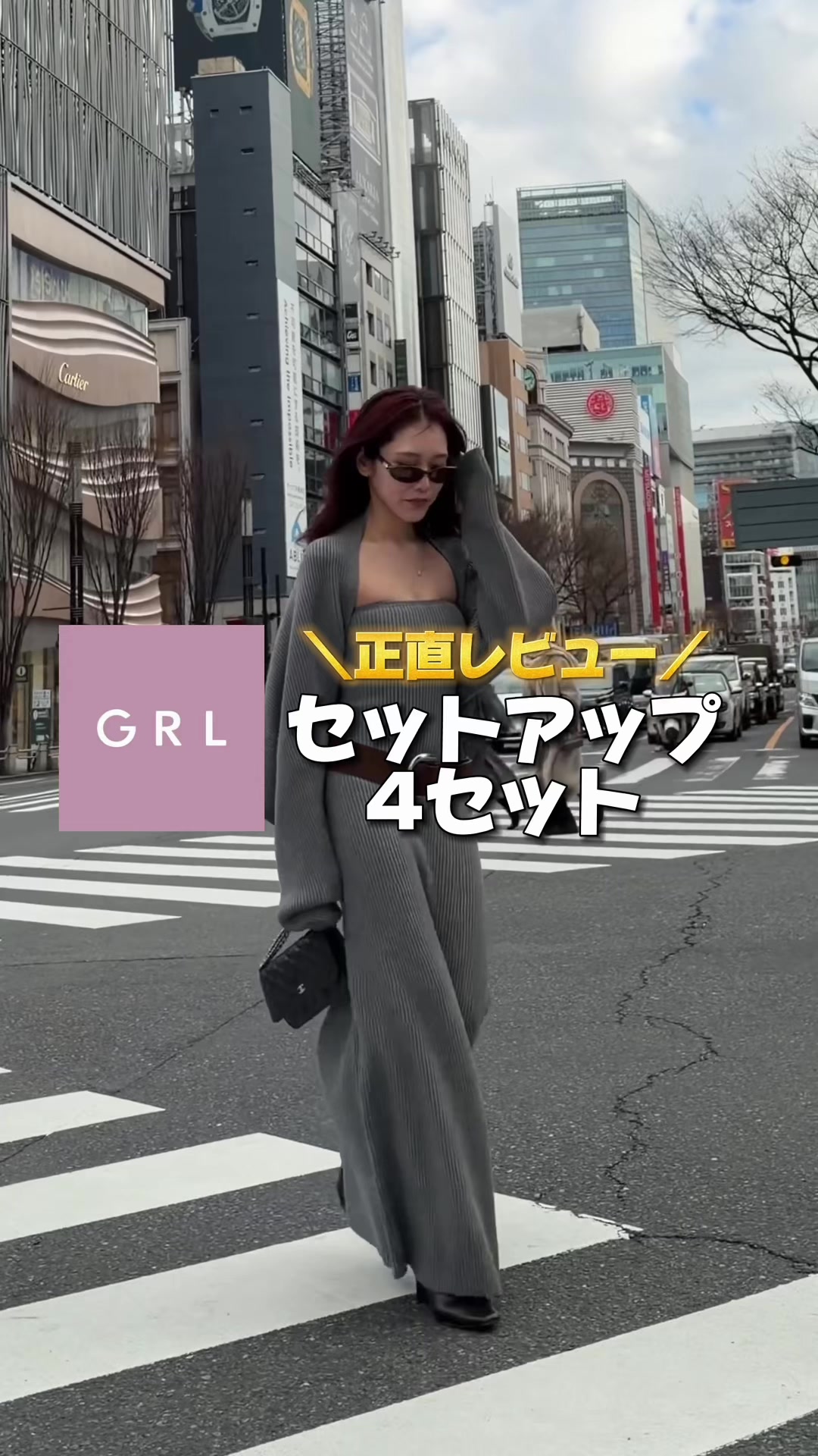 @Haruna | 海外ファッション | ファッション