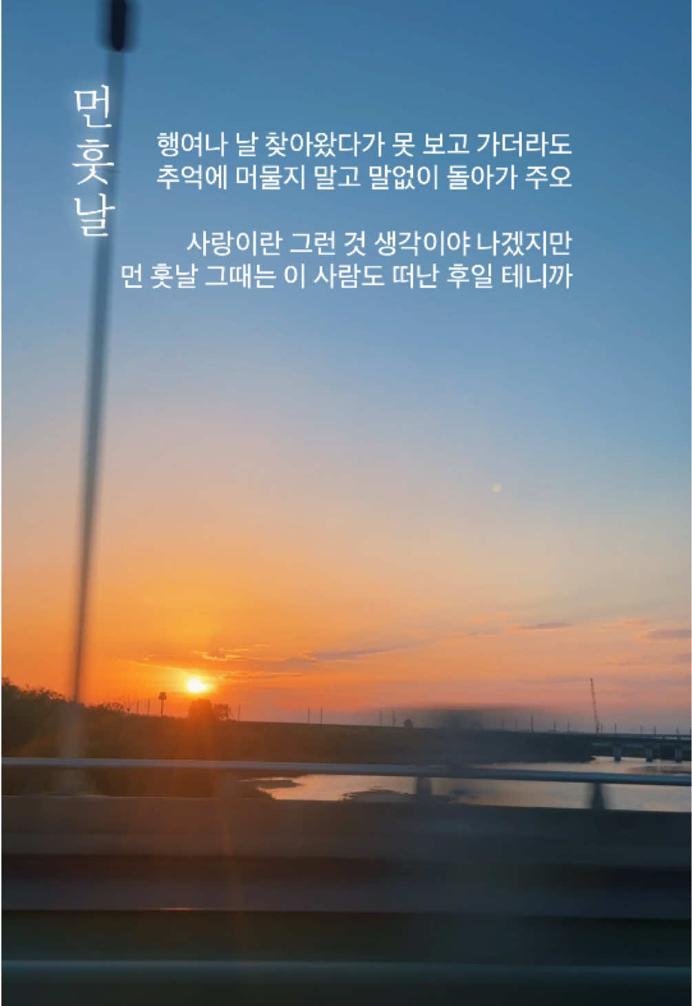 @Nomad James(노마드제임스)