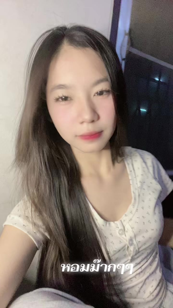 @น้องเอมม