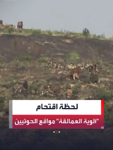 @العربية