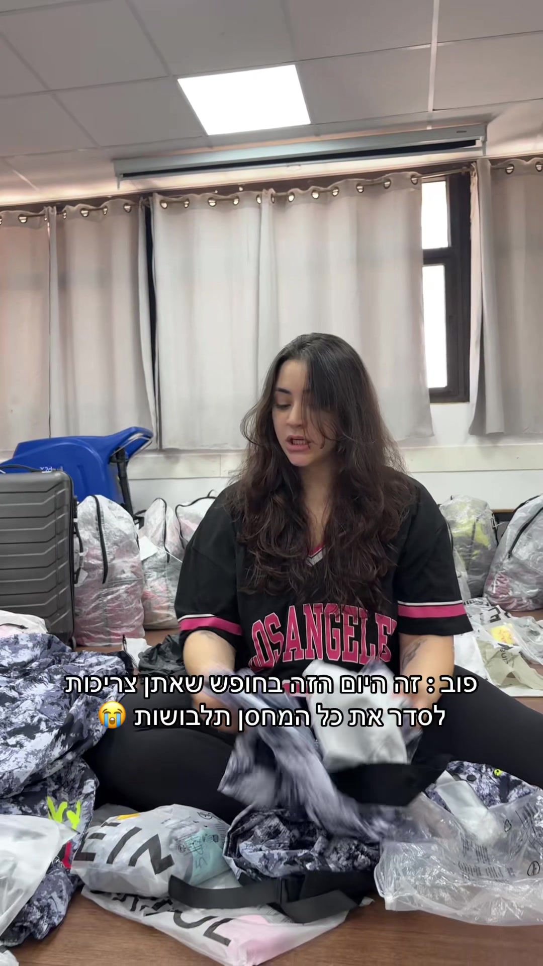 @LiTAL DAGAN - ליט ביט
