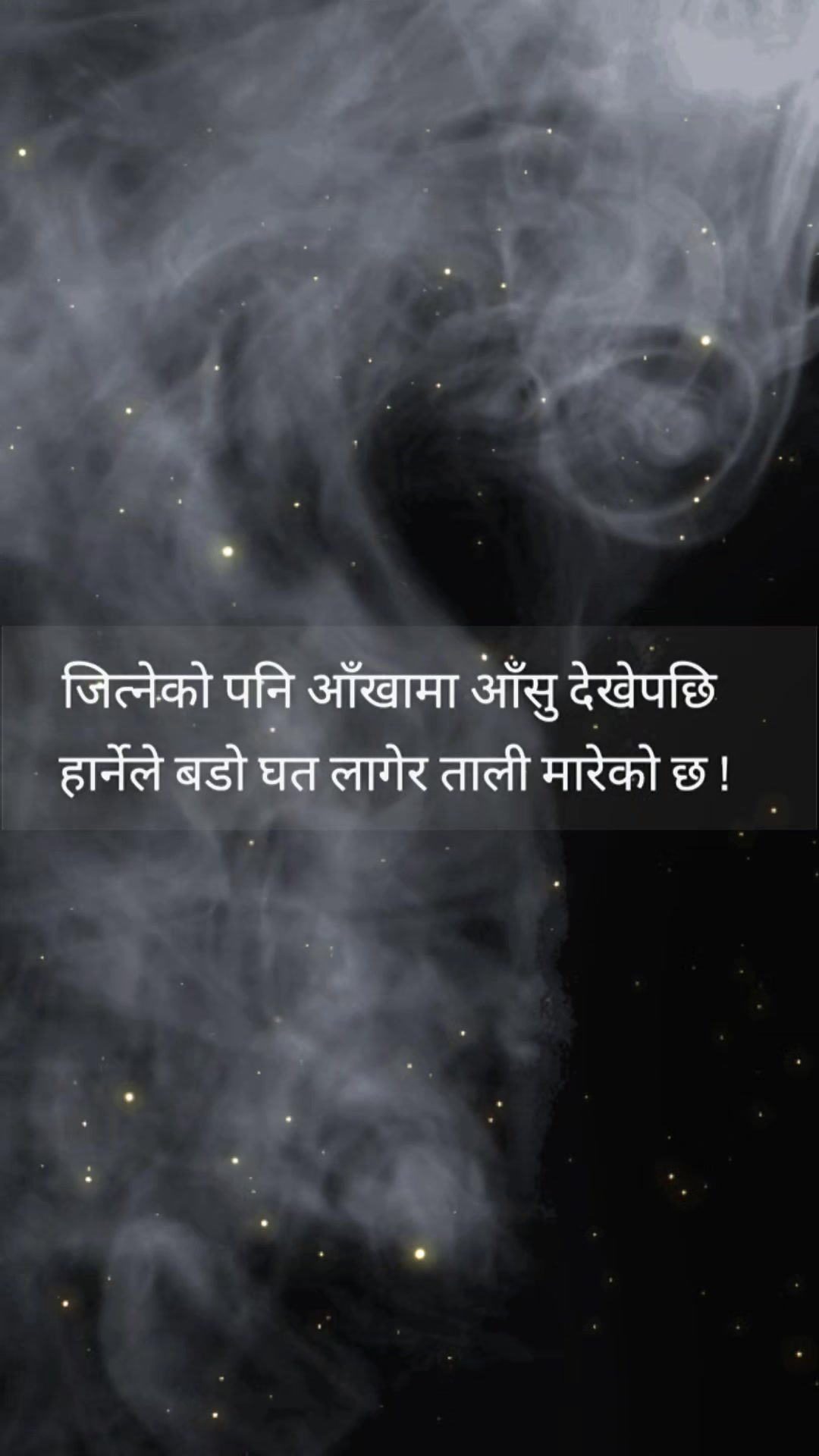 @AH POETRY