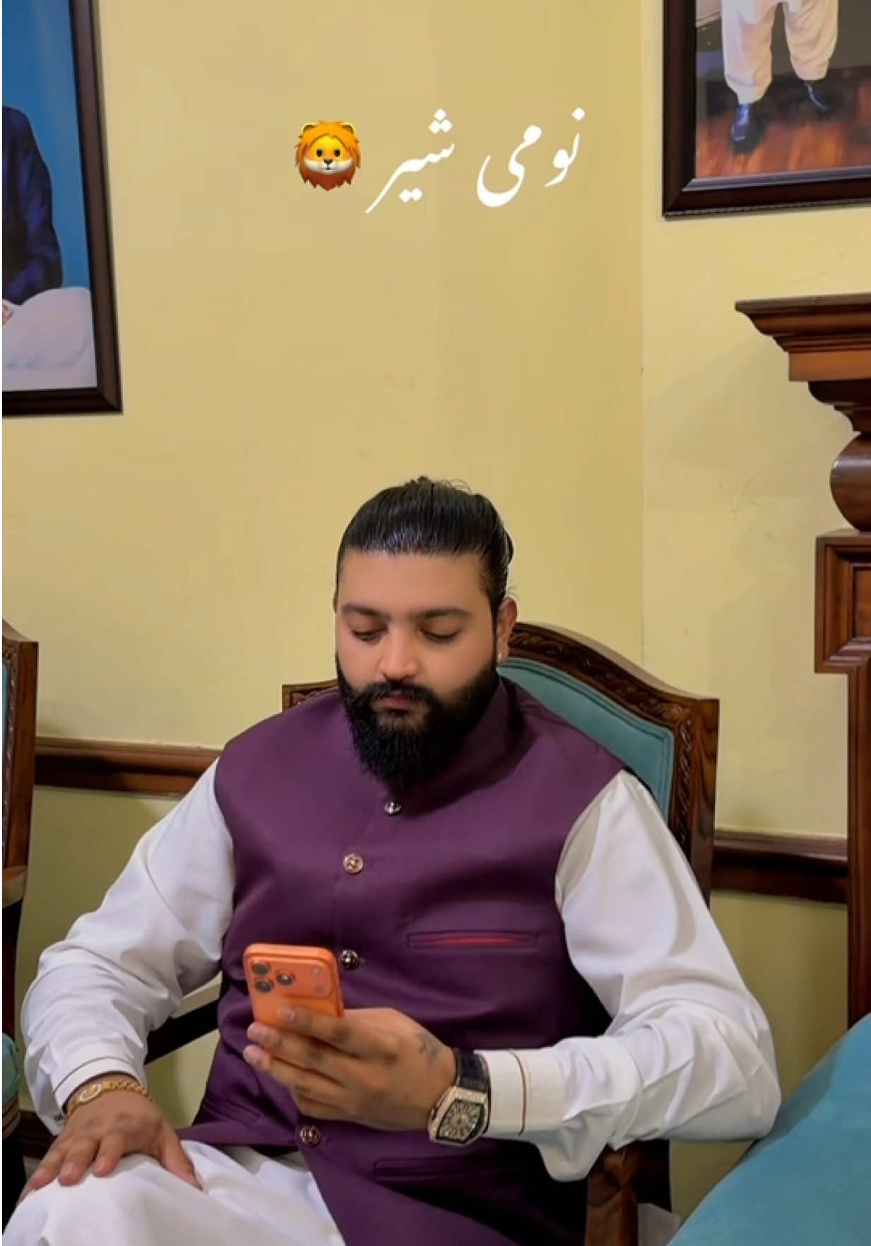 @Nomi sher🦁