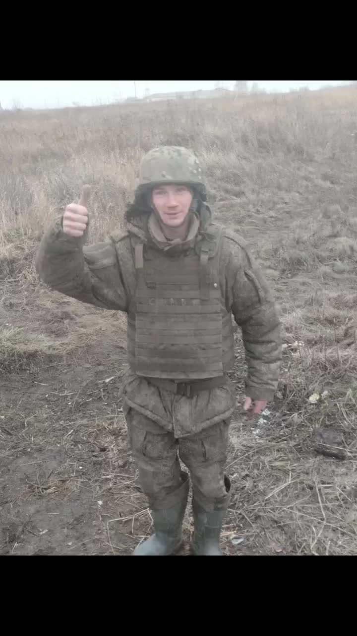 @та самая