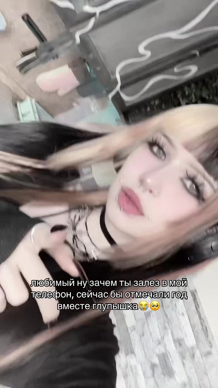 @Allumsi