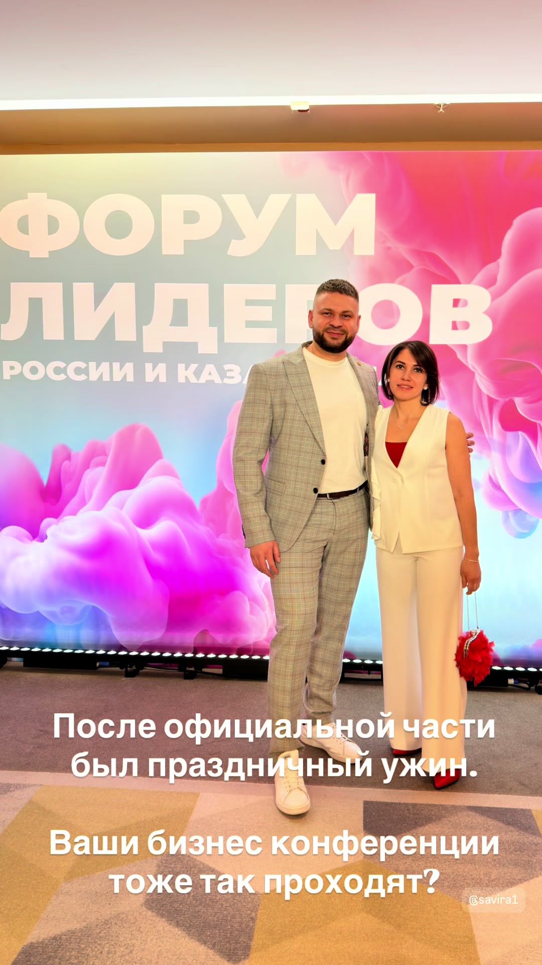 @pavel.sidorov.lr