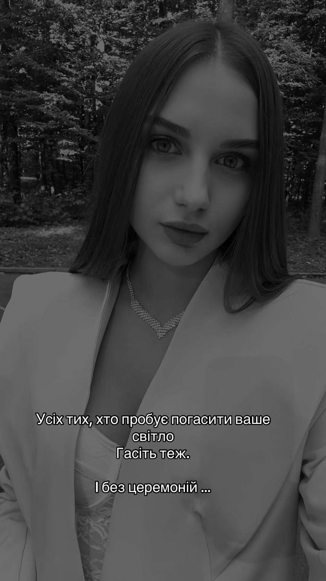 @Daria Gold