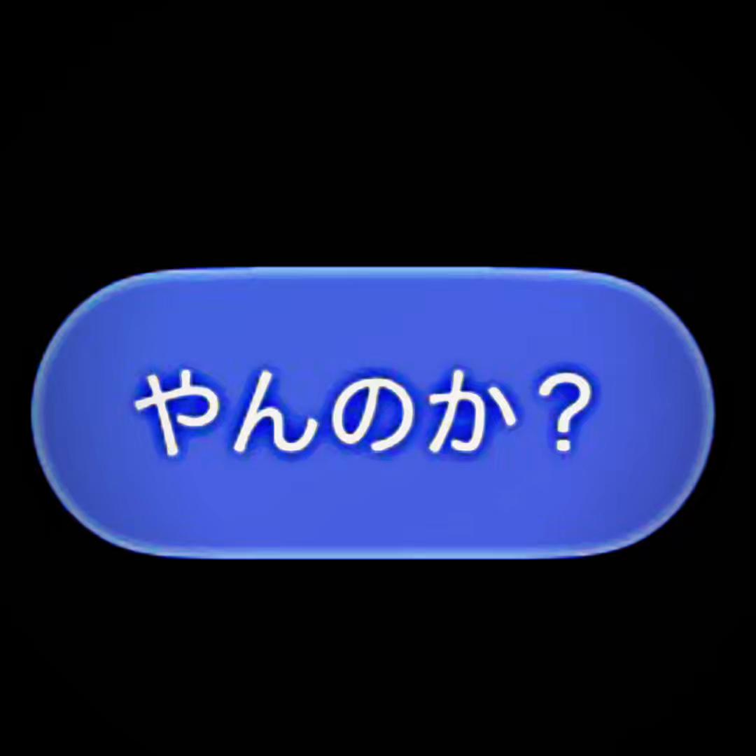 @☆