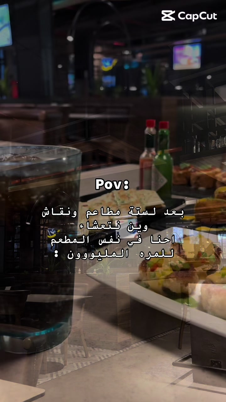 @شينْ🤍"