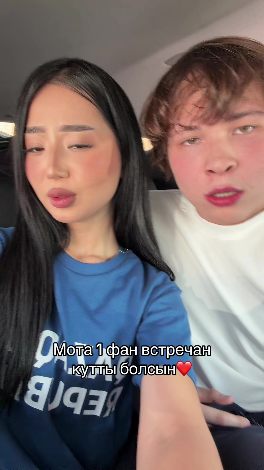@испанец бала🇪🇸🇰🇿