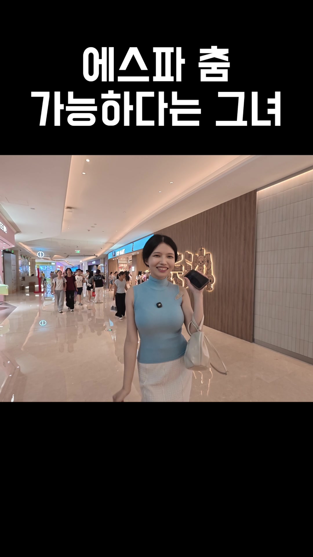 @쭝궈아재
