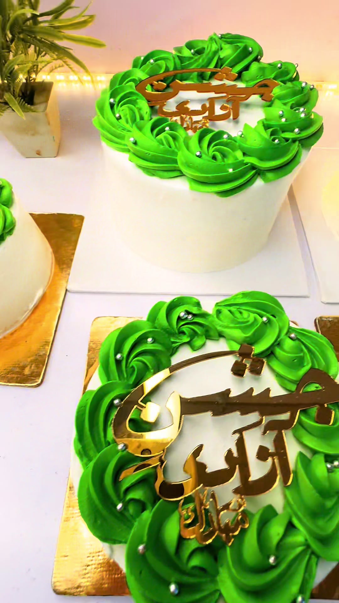 @Kausar Bake Studio