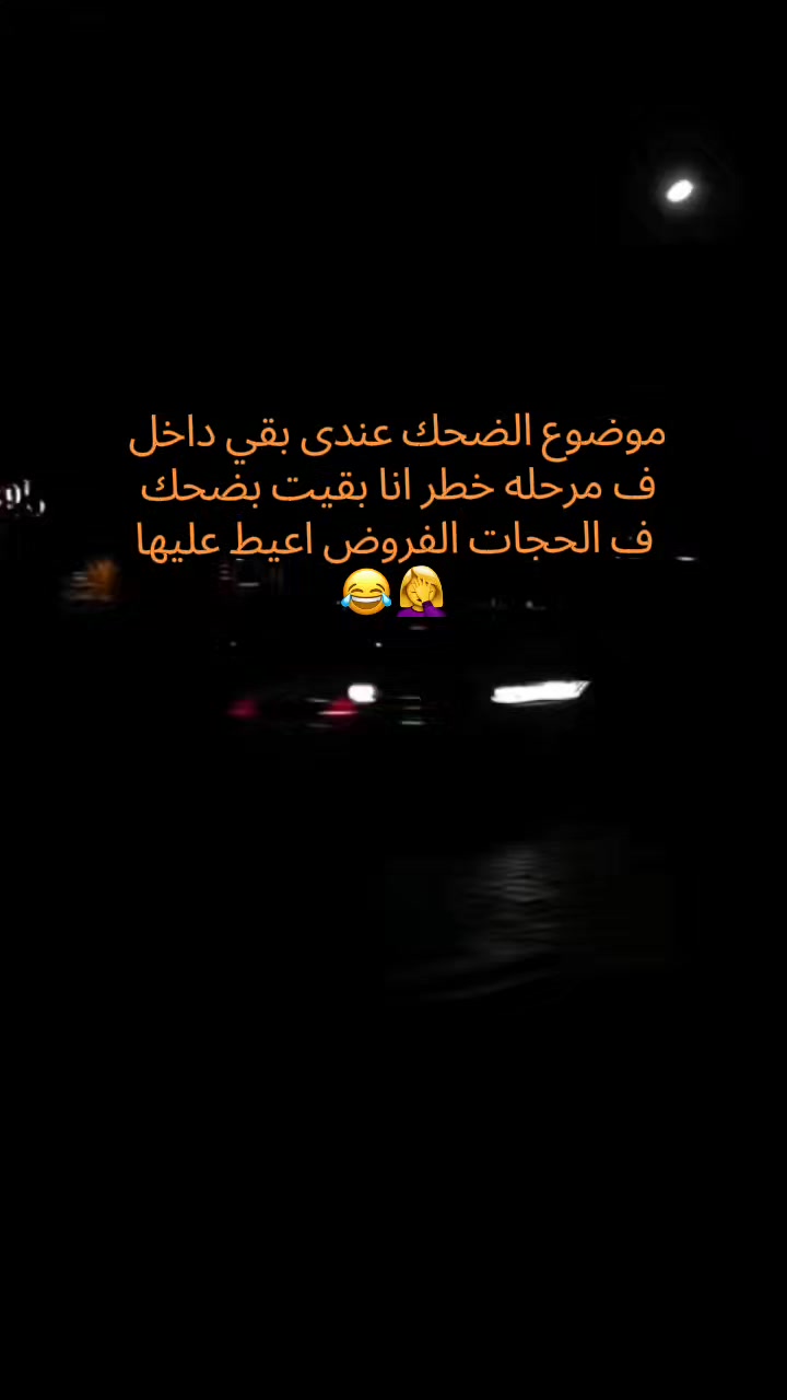 @♕ϻẸŘỖ♕🙈❤️