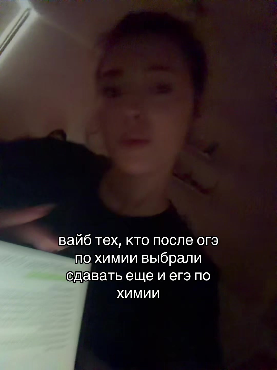 @zybrilka777